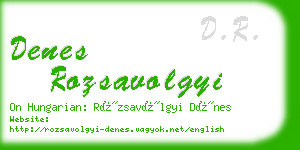 denes rozsavolgyi business card